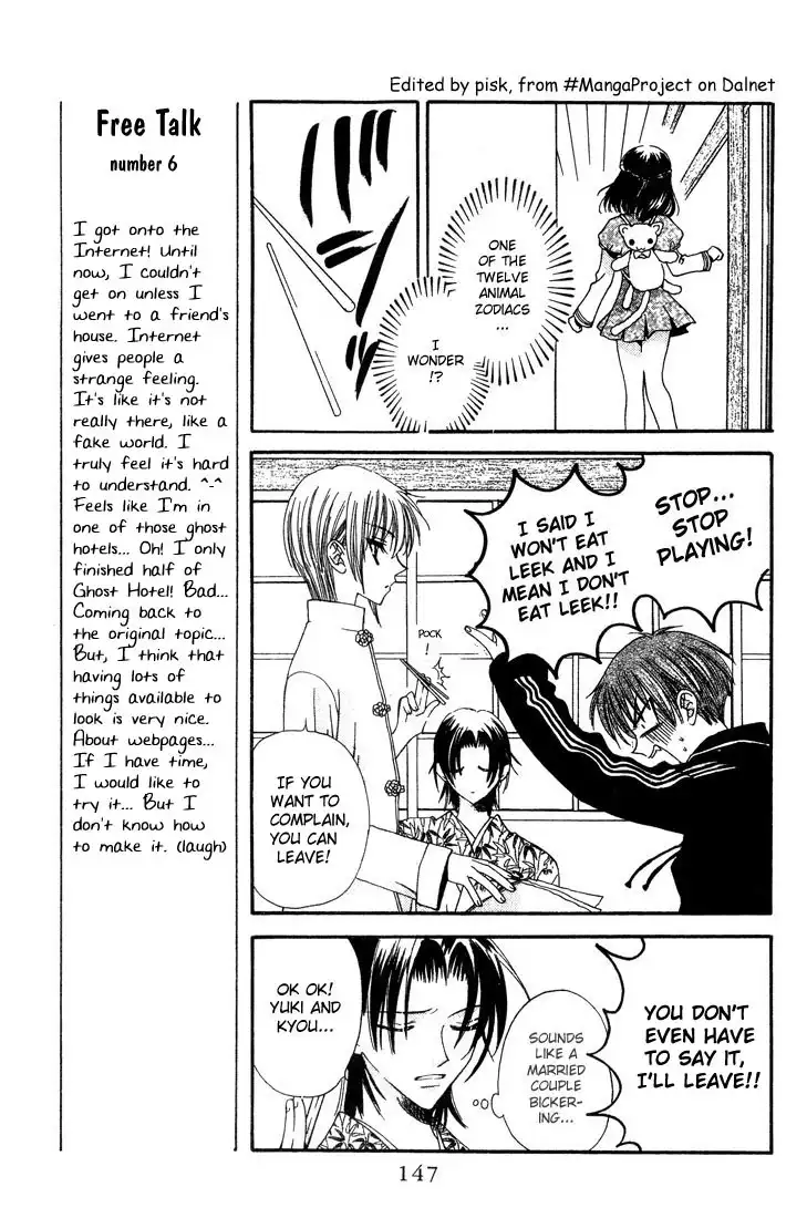 Fruits Basket Chapter 5 5